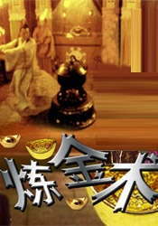 色系影院